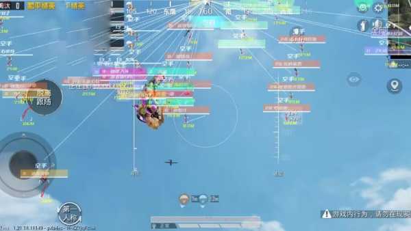 和平精英辅助【地狱犬直装V3.1修复版】原哮天犬直装改名 人物骨骼透视 全屏自瞄 物资显示