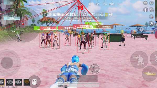 和平精英辅助软件详细评测：哪款值得信赖？