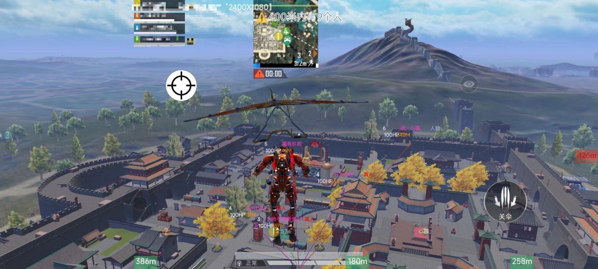 和平【涂山红红】辅助轻便直装工具，重现丝滑畅快体验